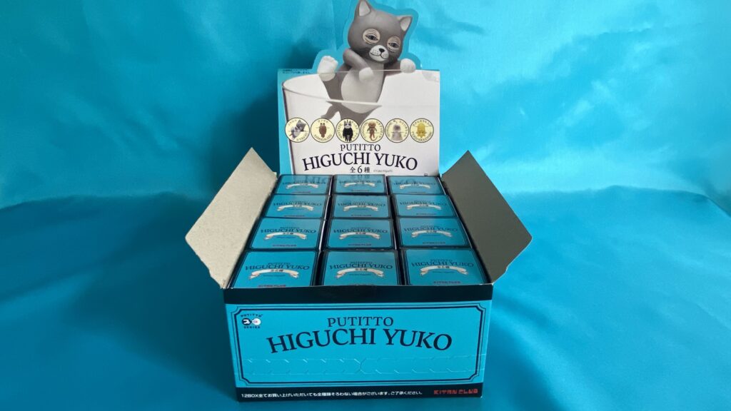 「PUTITTO（プティット）」ヒグチユウコBOX 