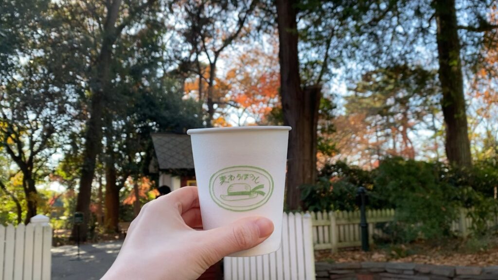 麦茶で森の恵みに乾杯